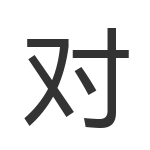 对